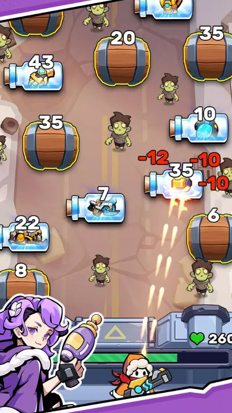 生存防御免广告版