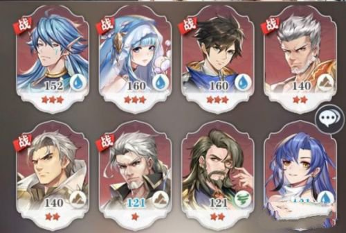 最强阵容攻略配图5