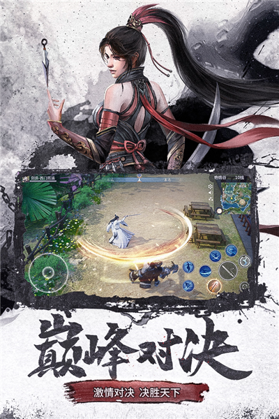 仙梦奇缘0.1折扣服