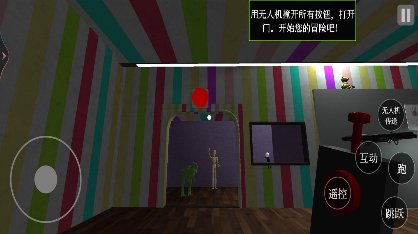 波比的游戏时间第六章同人版