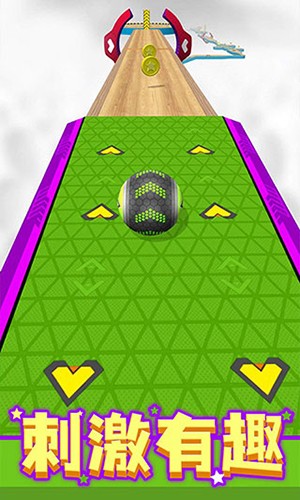 球球跑酷游戏