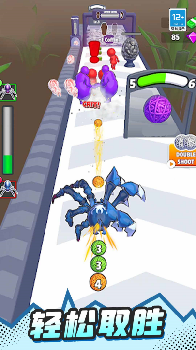 冲鸭蛛蛛侠宣传图