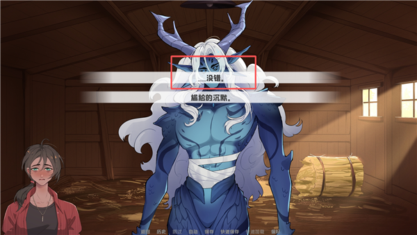 路线一——主动配图12