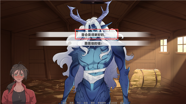 路线一——主动配图15