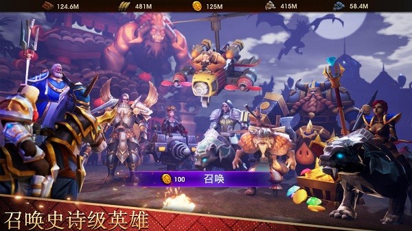 战争世纪联盟战火内置菜单最新版