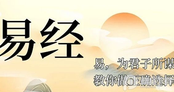 金榜大学堂app手机版, 金榜大学堂app手机版 金榜大学堂app手机版, 金榜大学堂app手机版