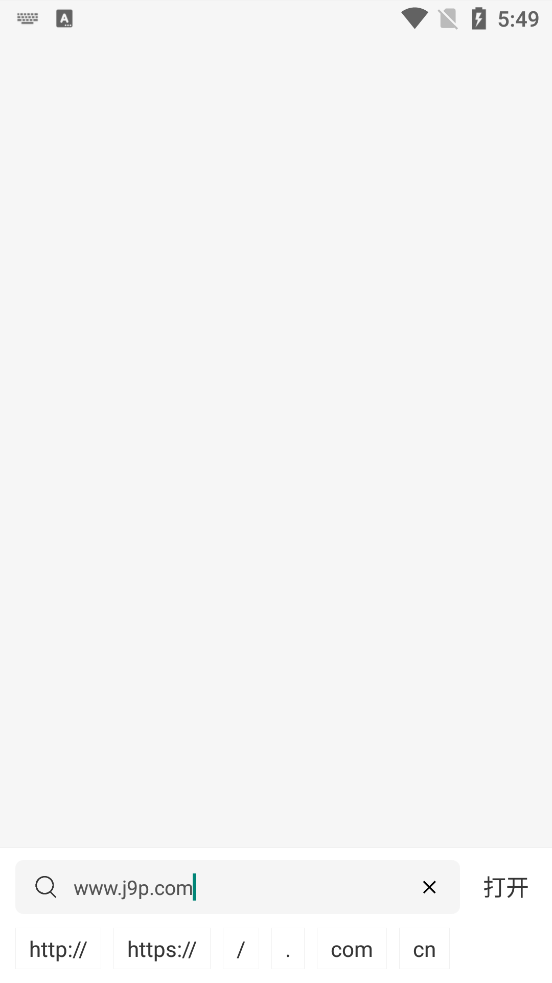 m浏览器历史版本