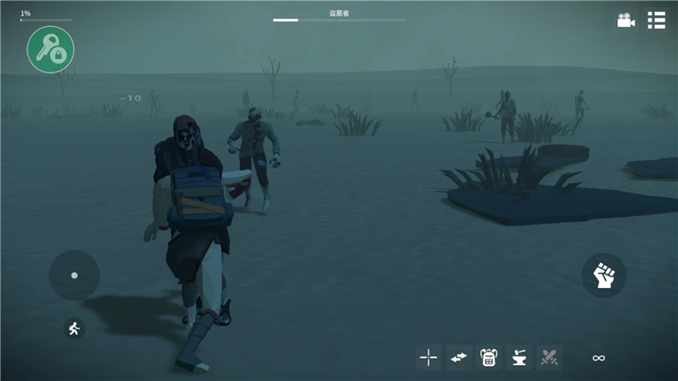 游戏攻略配图14