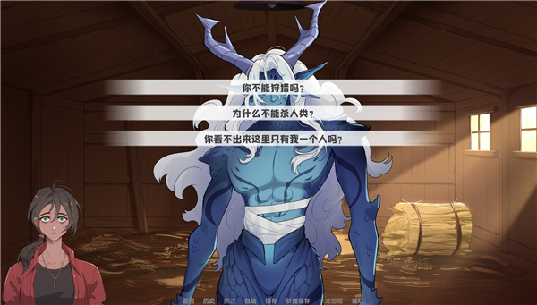 路线一——主动配图13