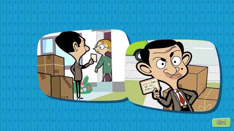 憨豆先生送快递游戏截图2