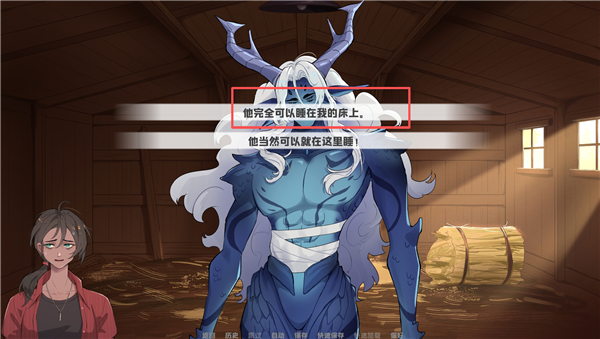 路线一——主动配图10