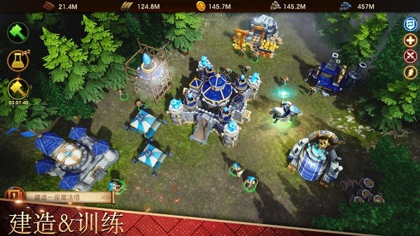 战争世纪联盟战火内置菜单最新版