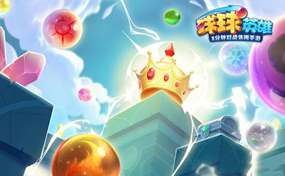 阵容攻略配图2