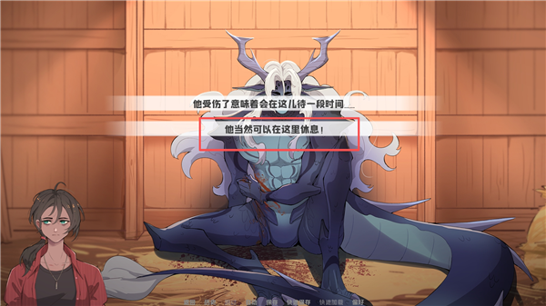 路线一——主动配图7