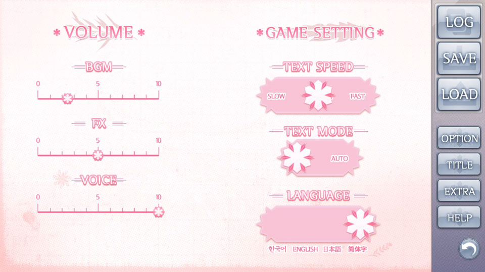 未来女友向我传达了问候游戏