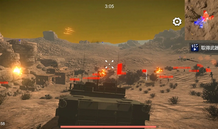 少女战地2游戏宣传图