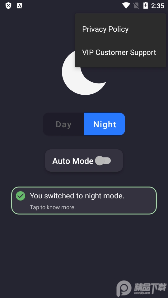 暗黑模式Dark Mode apk