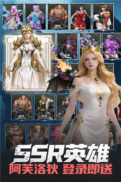 明日地平线0.1折版手游