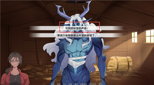 路线一——主动配图9