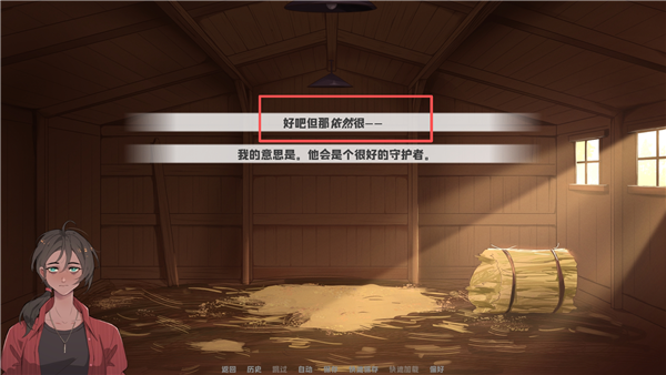 路线一——主动配图11