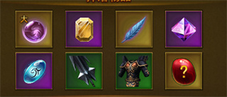 世界BOSS玩法配图2