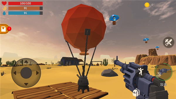 荒漠天际宣传图