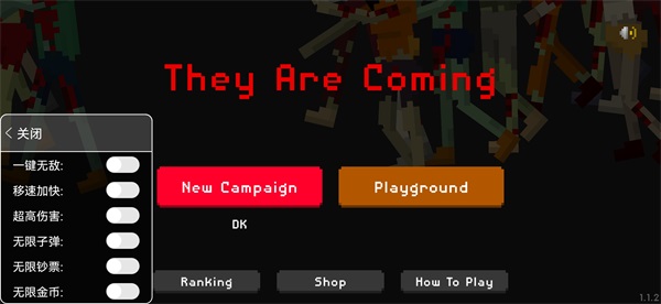 僵尸射击与防御内置修改器2026版宣传图