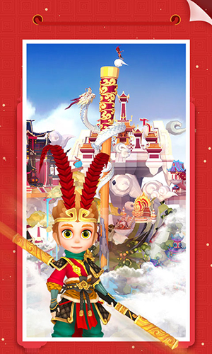 我爱拼模型正式版宣传图