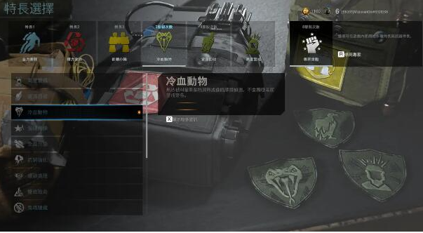 使命召唤16国际服宣传图