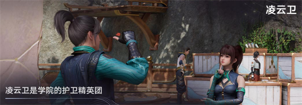 稷下学院介绍配图8