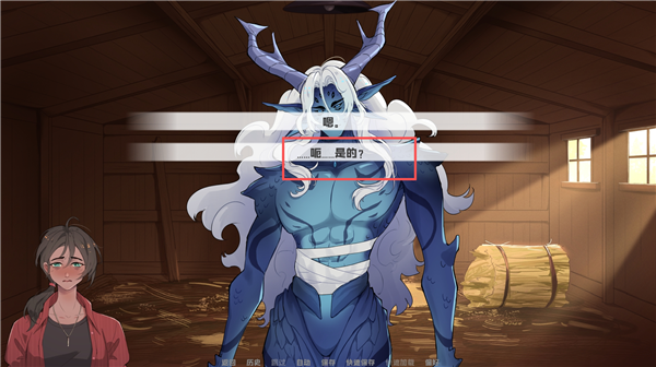 路线二——被动配图1