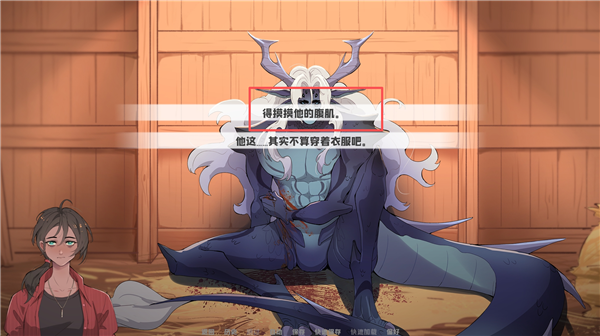 路线一——主动配图6