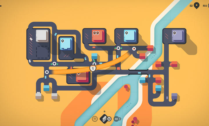 迷你公路手机移植游戏