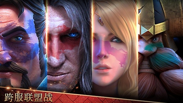 战争世纪联盟战火内置菜单最新版