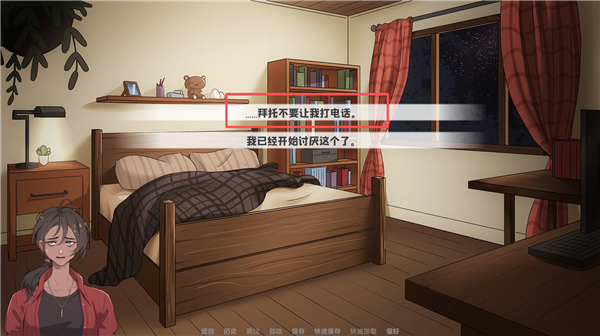 路线一——主动配图1