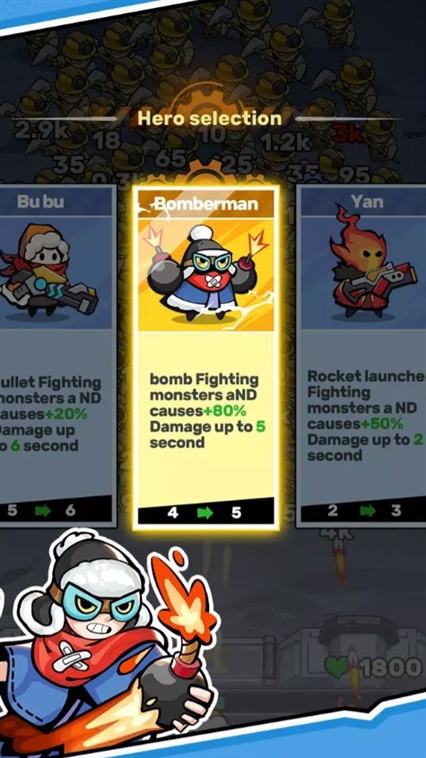 生存防御免广告版宣传图