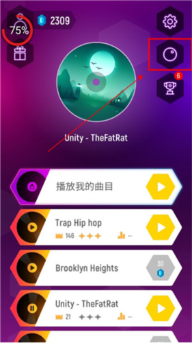 节奏弹球破解版无限钻石新手攻略5