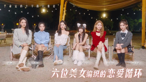 莫比乌斯之恋正版