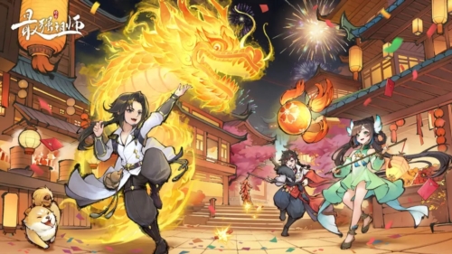 最强祖师单机版游戏亮点