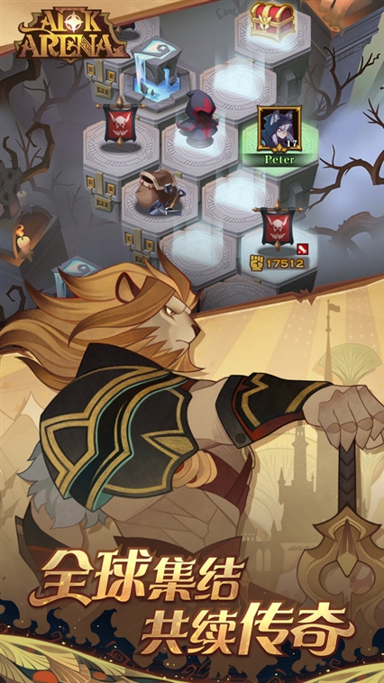 最强骑士手机版宣传图