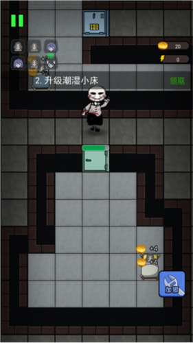 猛鬼宿舍粒子减速器超大房间版3