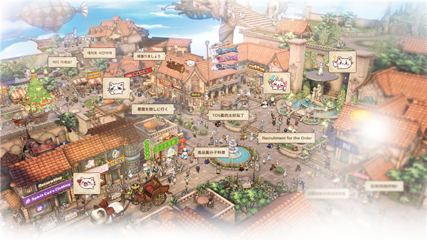 救世者之树新世界台服宣传图