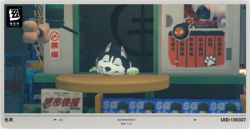 绝区零官方正版米哈游图片3