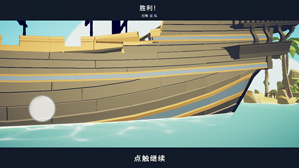 怎么自制地图配图1