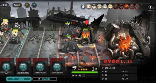 灰烬战线体验服图片4