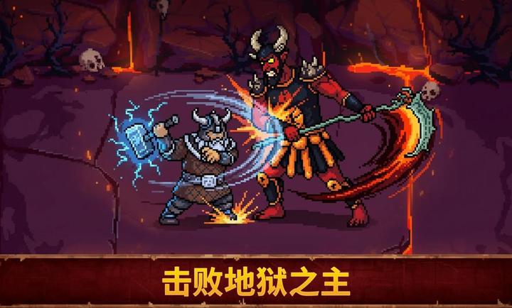 血盟守卫军2内置作弊菜单版