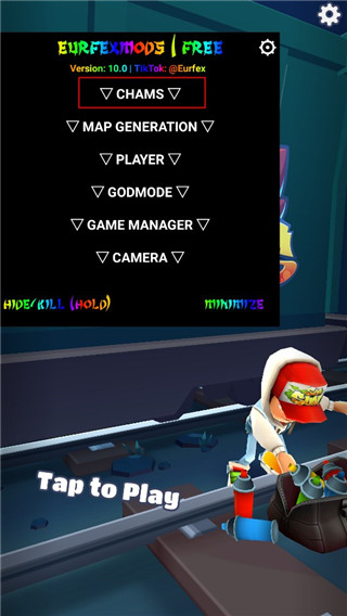 地铁跑酷黄绿杰克版本怎么变色2