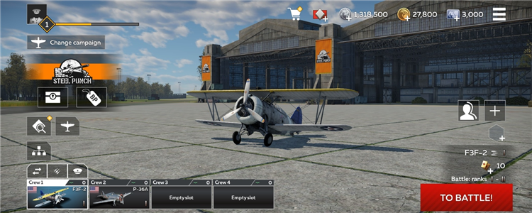 如何获得飞机和使用配图2