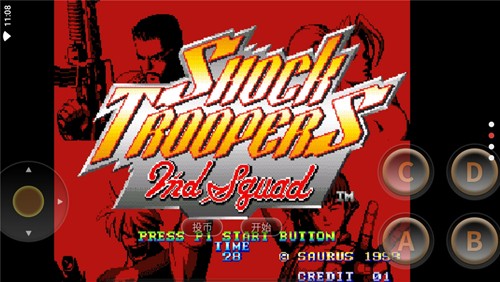 突围奇兵2安卓版