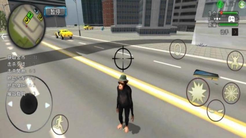 狒狒开放世界游戏